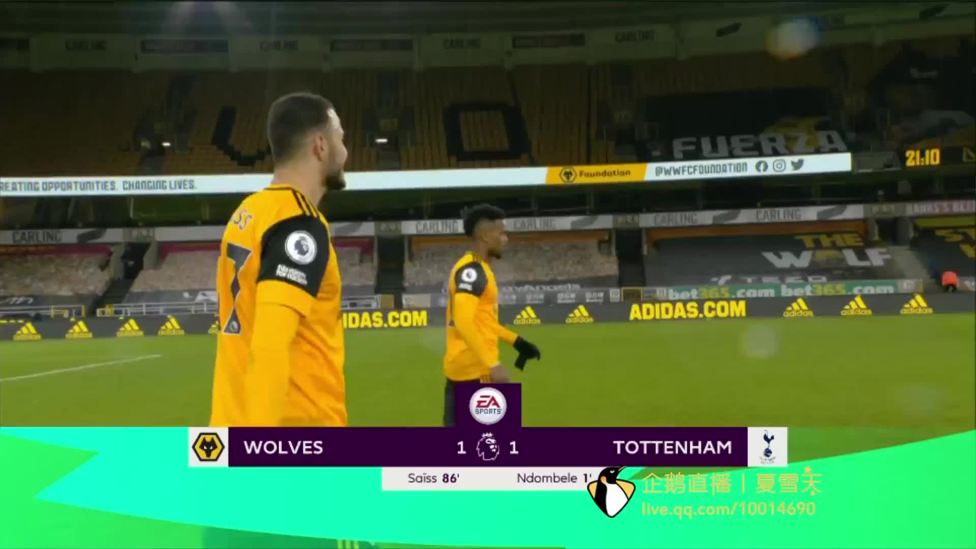 斯基拉：扎尼奥洛并非都灵主要目标；他收到西甲俱乐部的报价.