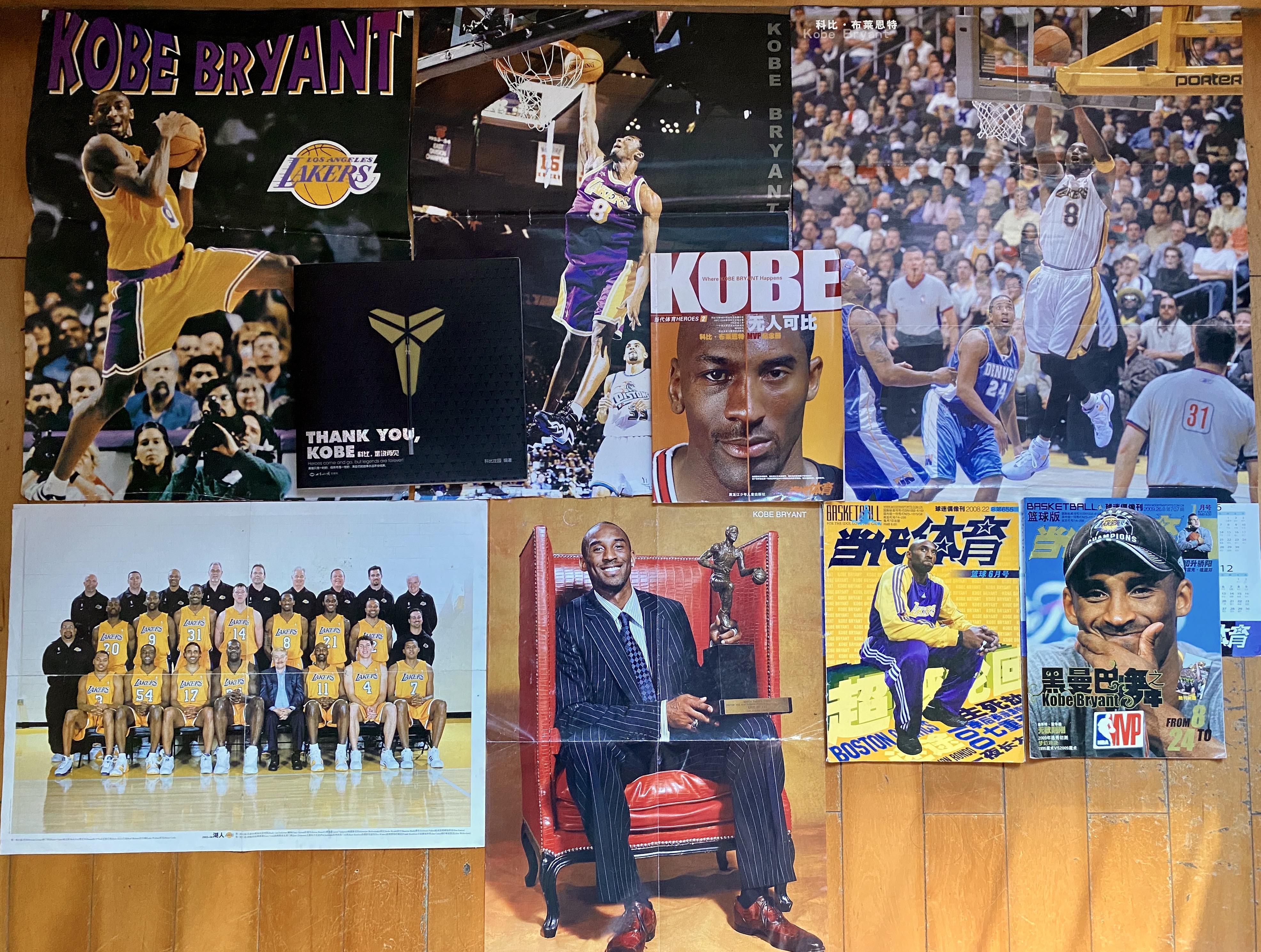 流动性思考 流动性思考